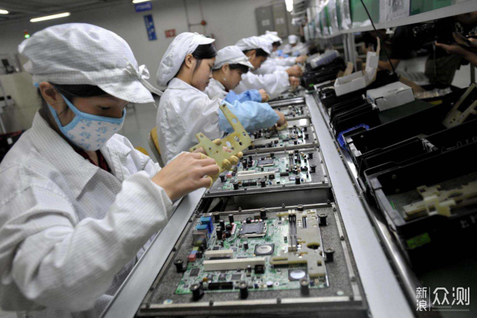 三星在華電腦工廠關閉 產業優化背后的深層思考