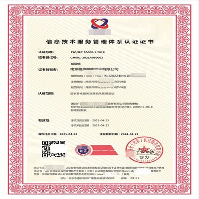 廣東昊霖企業(yè)管理 技術(shù)咨詢與技術(shù)服務(wù)的核心驅(qū)動(dòng)力